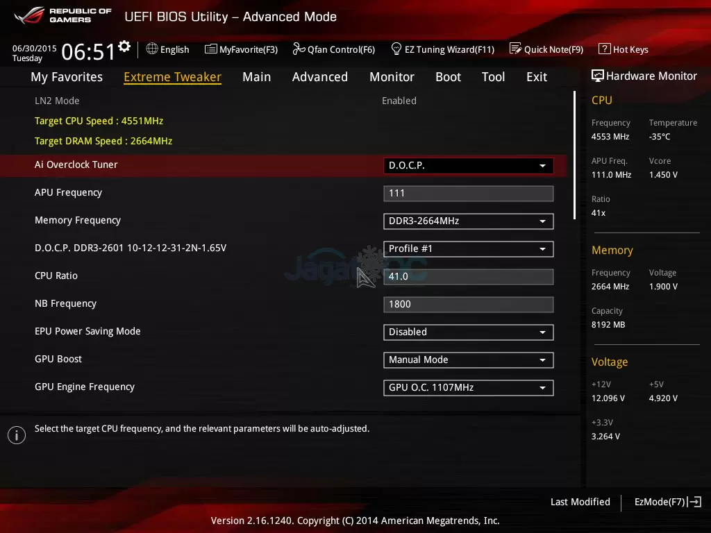 Utility mode. ASUS UEFI BIOS Utility видеокарта. ASUS extreme Tweaker. Видеокарта в биосе и UEFI. BIOS ASUS выбор видеокарты.