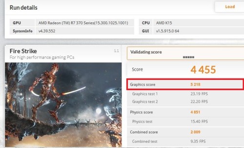 PCIE_FS_X4845