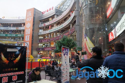 Event Report: Galax GOC 2016 Worldwide Final, Wuhan, China. 4 jagatoc_goc10