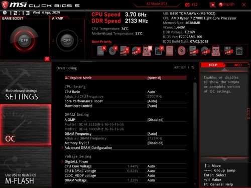 BIOS MSI SnapShot 00