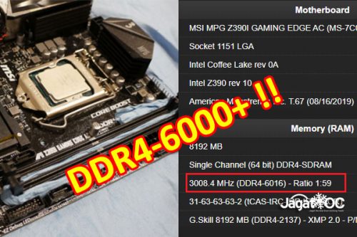 DDR46000 0 logos
